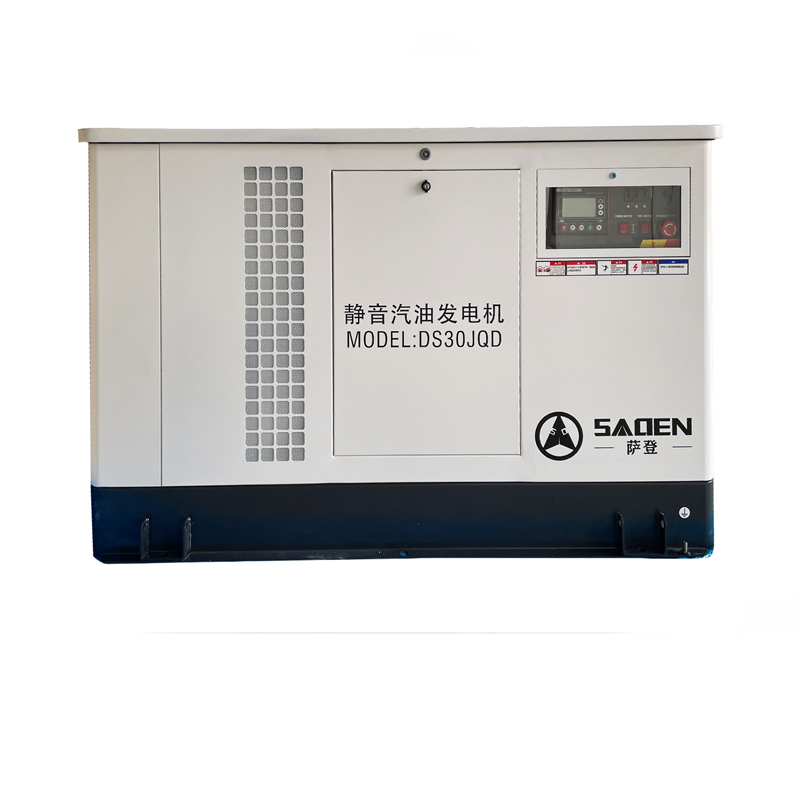 30KW靜音汽油發(fā)電機(jī)