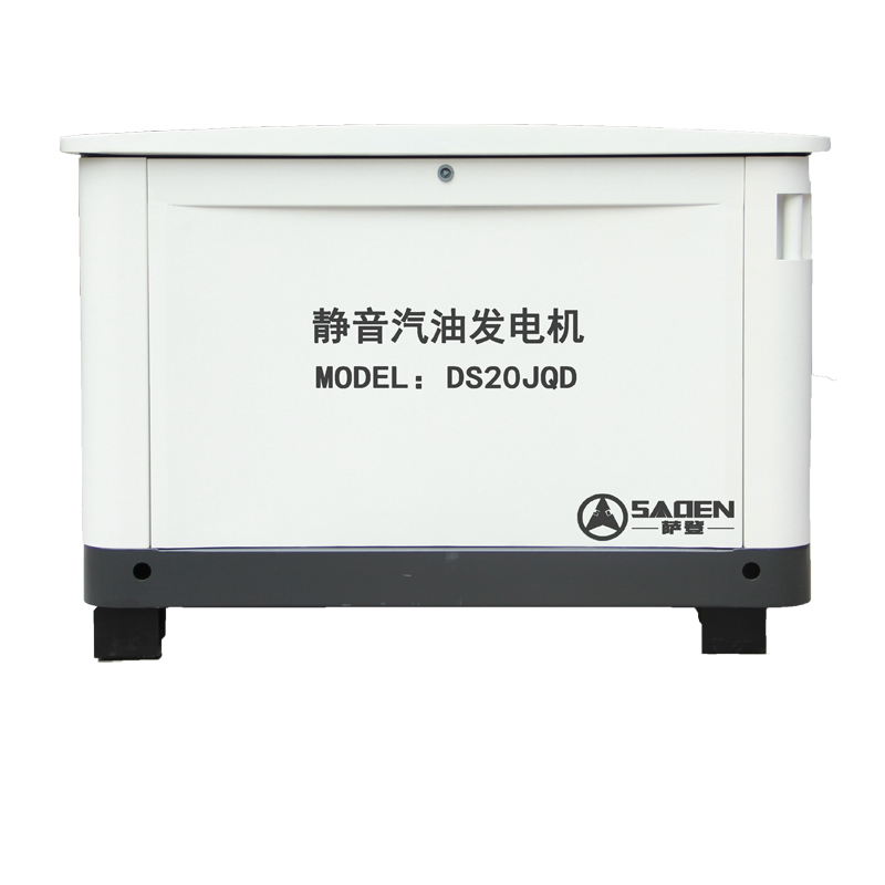 20KW靜音汽油發(fā)電機(jī)